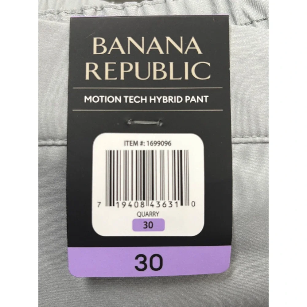 Banana Republic Pants Men's Gray Motion Tech Hybrid Jogger Travel Size‎ 30 NWT